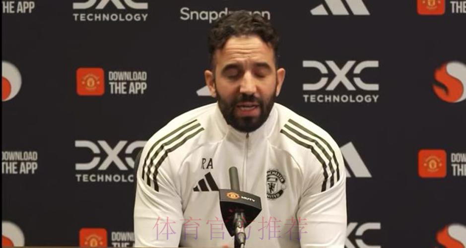 弗爵预测曼联英超夺冠需10年!阿莫林不认同,并怒斥青训球员自大 弗爵预测曼联英超夺冠需10年!阿莫林不认同,并怒斥青训球员自大