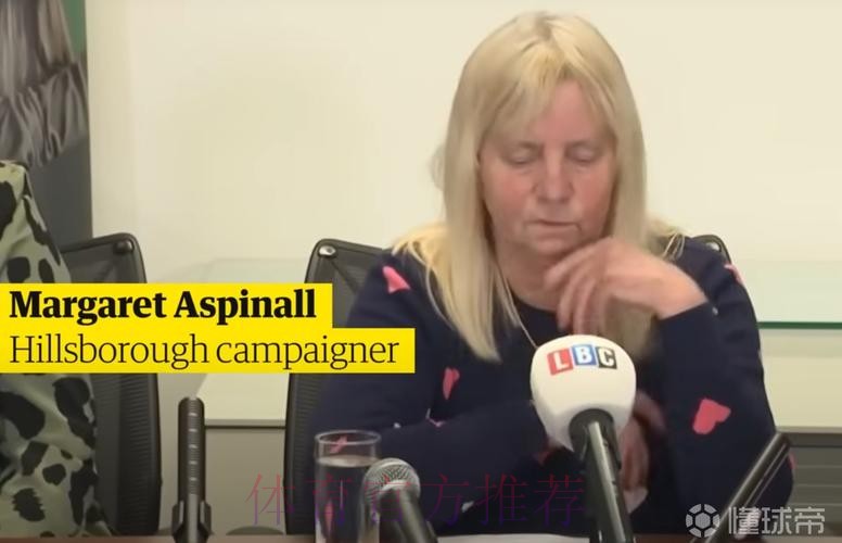 希尔斯堡惨案遇难者家属要求官员需被问责，英政府暂不同意